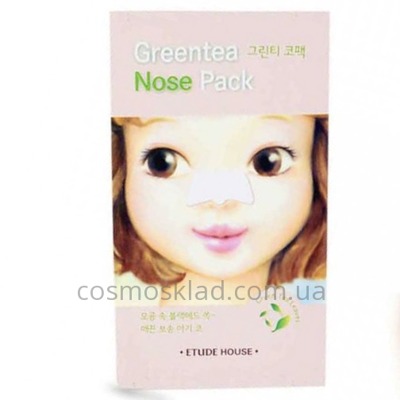 Патч для чищення носа ETUDE HOUSE GREEN TEA NOSE PATCH - 0,65 г (1 шт.) від постачальника в Україні