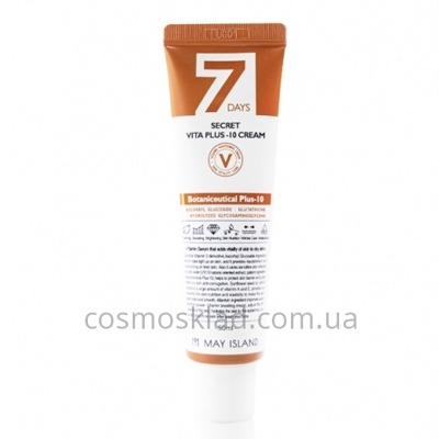  Вітамінний крем для обличчя May Island Seven Days Secret Vita Plus-10 Cream - 50 мл